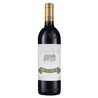 La Rioja Alta Rioja Gran Reserva 904 2016