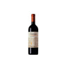 Banfi Centine Rosso 2023