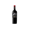 Bodegas Marqués de Cáceres Gaudium 2021