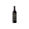 Bodegas Marqués de Cáceres Gran Reserva Vendimia Seleccionada 2019