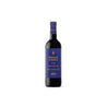 Bodegas Marqués de Cáceres Reserva Vendimia Seleccionada 2019