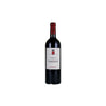 Château de Valois Pomerol 2020