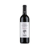 Poderi dal Nespoli Fico Grande Romagna Sangiovese 2023