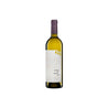 Quinta da Pedra Alta Pedra A Pedra Branco 2023
