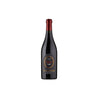 Villa Belvedere Valpolicella Ripasso 2019