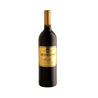 Meerlust Merlot 2020