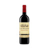 Château Montaiguillon Montagne-Saint-Émilion 2020