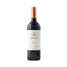 Marqués de Murrieta Reserva Rioja (Finca Ygay) 2019