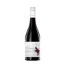 Yalumba Y Series Shiraz - Viognier 2021