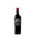Bodegas Marqués de Cáceres Gaudium 2021