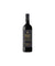 Bodegas Marqués de Cáceres Gran Reserva Vendimia Seleccionada 2019