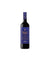 Bodegas Marqués de Cáceres Reserva Vendimia Seleccionada 2019