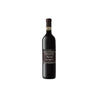 Bonacchi Chianti Classico Riserva 2021