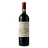 Tenuta Castiglioni Chianti 2024