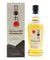 Hinomaru Signature 1823 Japanese Whiskey 70cl