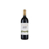 La Rioja Alta Rioja Gran Reserva 904 2016