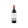 La Rioja Alta Viña Alberdi Reserva 2020