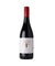 Little Eden Shiraz 2022