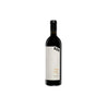 Quinta da Pedra Alta Pedra Melhor Tinto 2020