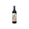 Quinta da Pedra Alta Pedra a Pedra Tinto 2020