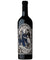 Catena Zapata Birth of Cabernet 2022