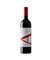 Viña Vik Winery "A" Cabernet Sauvignon