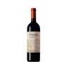 Banfi Centine Rosso 2023
