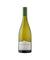 Cloudy Bay Marlborough Sauvignon Blanc 2024