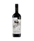 Gentleman's Collection Shiraz (Batch No. 5) 2021