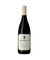 Meerlust Pinot Noir 2023