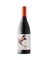 Painted Wolf Guillermo Pinotage 2021