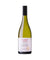 Rapaura Springs Bull Paddock Sauvignon Blanc 2022