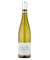 Arthur Metz Alsace Gewurztraminer 