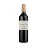 Château Lestage-Simon Haut Medoc 2019