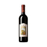 Banfi Chianti Classico 2020