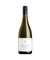 Craggy Range Sauvignon Blanc Te Muna Road Vineyard 2024