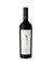 Pulenta Estate Malbec (I) 2022