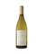 Pulenta Estate Chardonnay (VIII) 2023