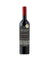 Trivento Private Reserve Malbec 2020