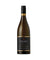 Villa Maria Clifford Bay Reserve Sauvignon Blanc 2023