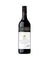 Taylors / Wakefield Estate Shiraz 2020