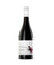 Yalumba Y Series Shiraz - Viognier 2021